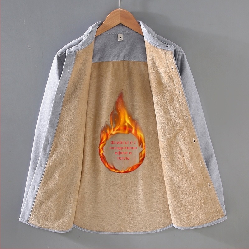 Риза, 100% памук; подплата от полар; японски стил вдъхновена от кардиган; свободна кройка; яка тип лапел