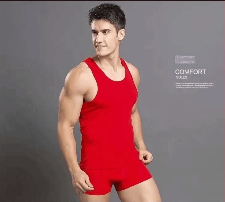 Спортен мъжки жилет от модал с бамбукови влакна, свободен силует, проста шарка, за лято