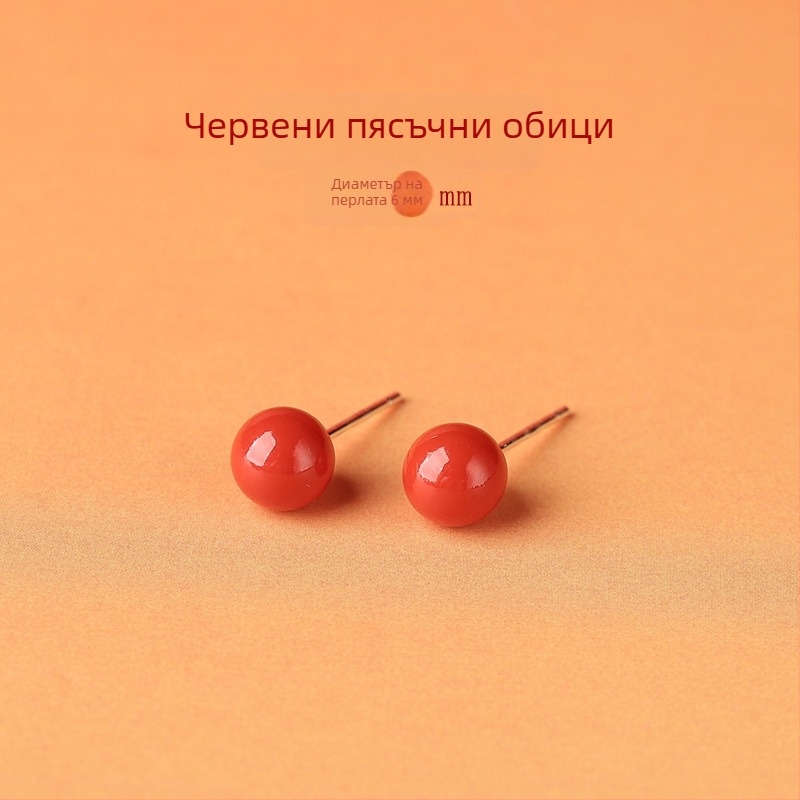 Циннабар ушни капки — аксесоари за уши Yu Fu Xiang, геометричен етнически артистичен ретро стил, пуск през лято 2025.