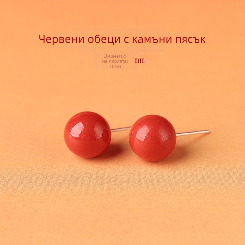 Циннабар ушни капки — аксесоари за уши Yu Fu Xiang, геометричен етнически артистичен ретро стил, пуск през лято 2025.