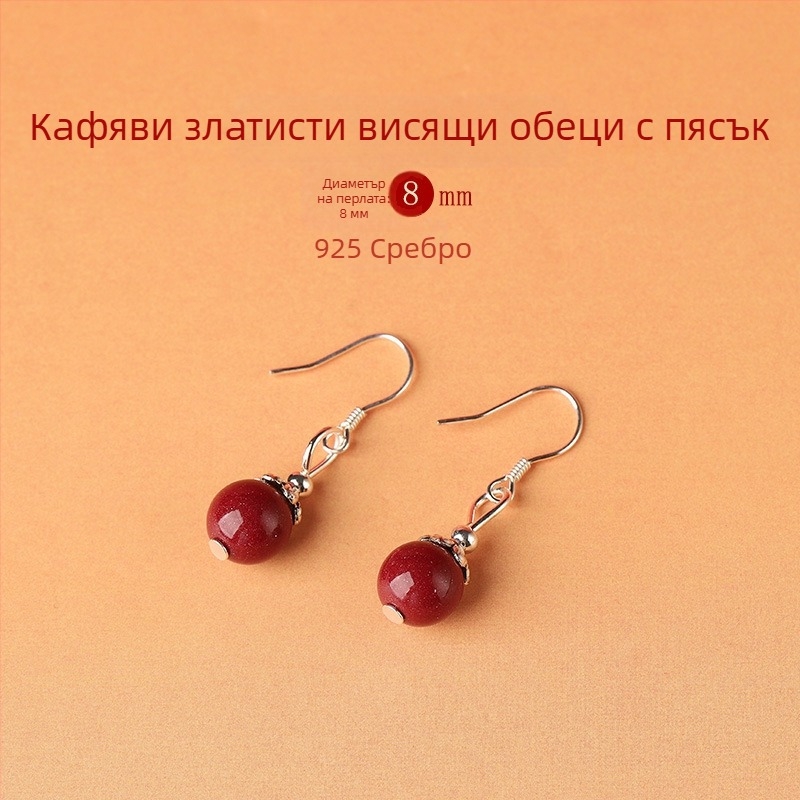 Циннабар ушни капки — аксесоари за уши Yu Fu Xiang, геометричен етнически артистичен ретро стил, пуск през лято 2025.