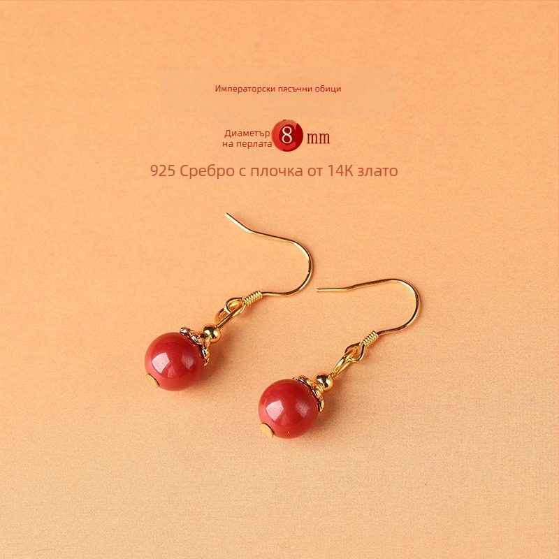 Циннабар ушни капки — аксесоари за уши Yu Fu Xiang, геометричен етнически артистичен ретро стил, пуск през лято 2025.