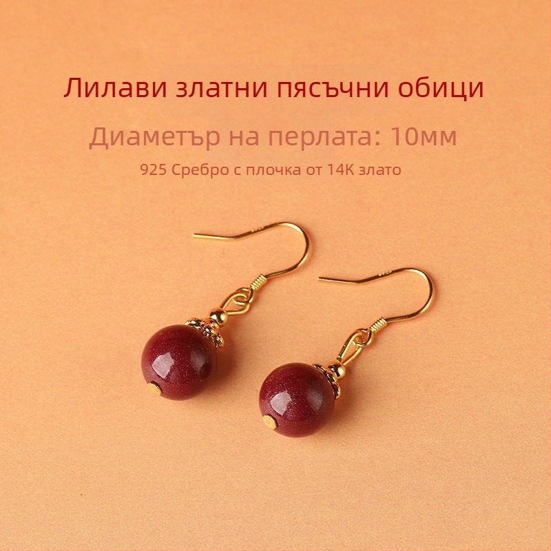 Циннабар ушни капки — аксесоари за уши Yu Fu Xiang, геометричен етнически артистичен ретро стил, пуск през лято 2025.