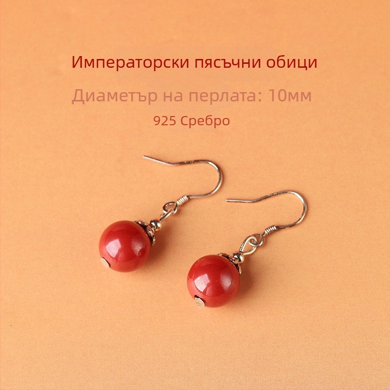 Циннабар ушни капки — аксесоари за уши Yu Fu Xiang, геометричен етнически артистичен ретро стил, пуск през лято 2025.