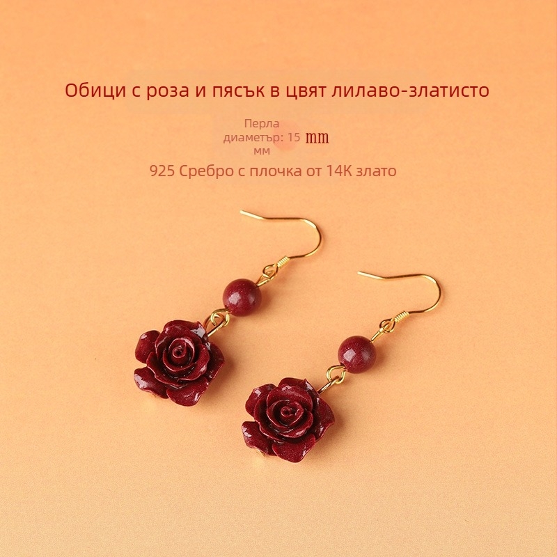 Циннабар ушни капки — аксесоари за уши Yu Fu Xiang, геометричен етнически артистичен ретро стил, пуск през лято 2025.