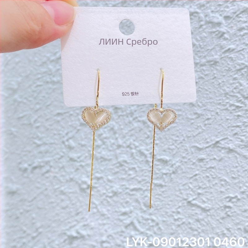 Медни капковидни обеци Li Yin/Li Bei Li Ying за жени