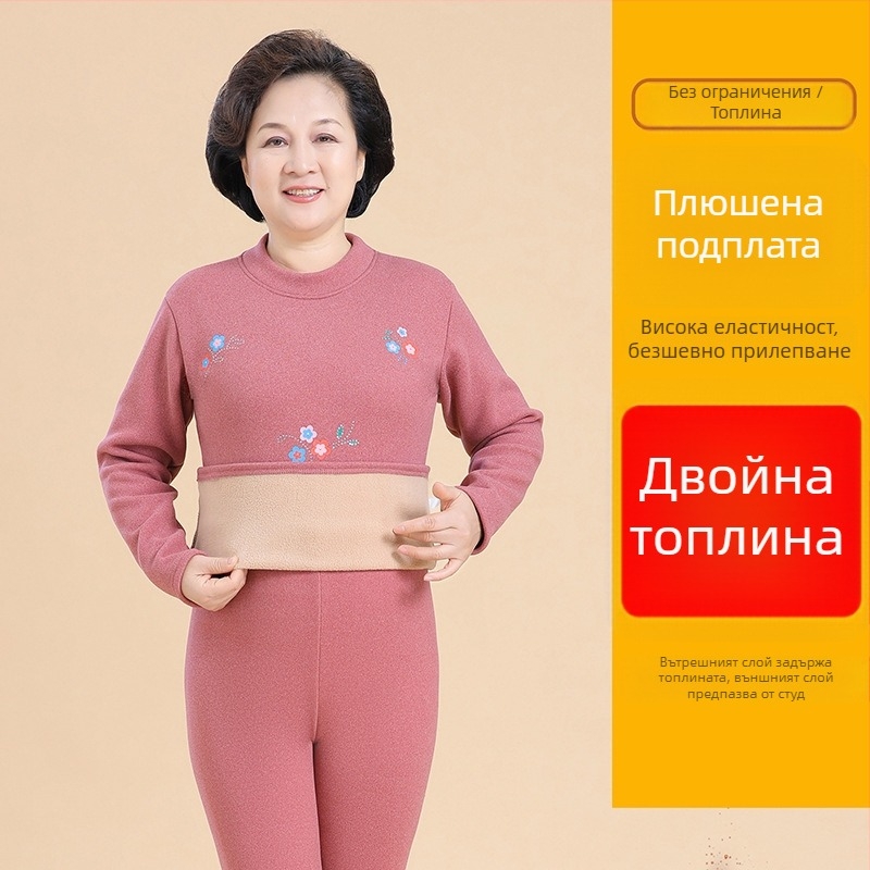 Комплект термобельо за възрастни жени с полувисока яка, подплатено флийсом, Derong полиестер, 80–90% съдържание, дебелина 251–300 g/m2, дълги ръкави и панталони