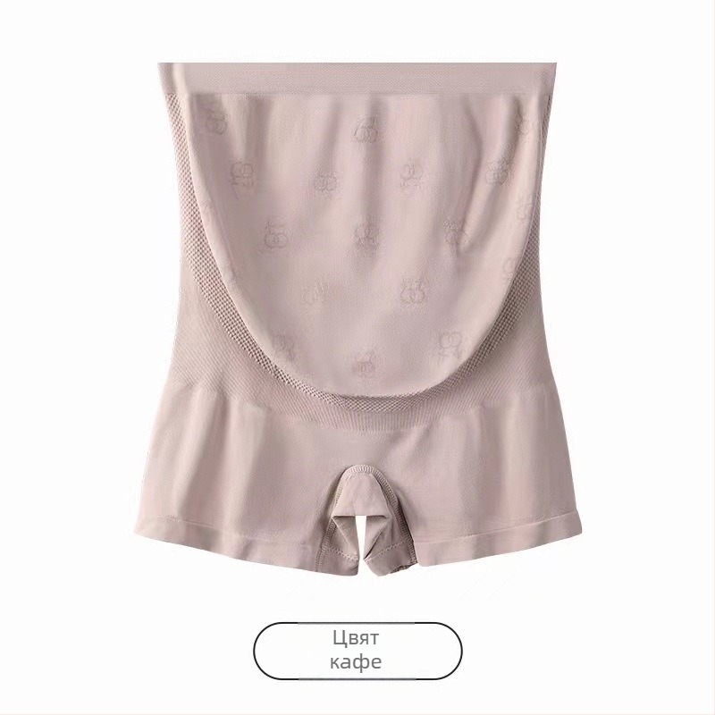 Бременни панталони с висока талия, безшевни, дишащи, подкрепа за корема