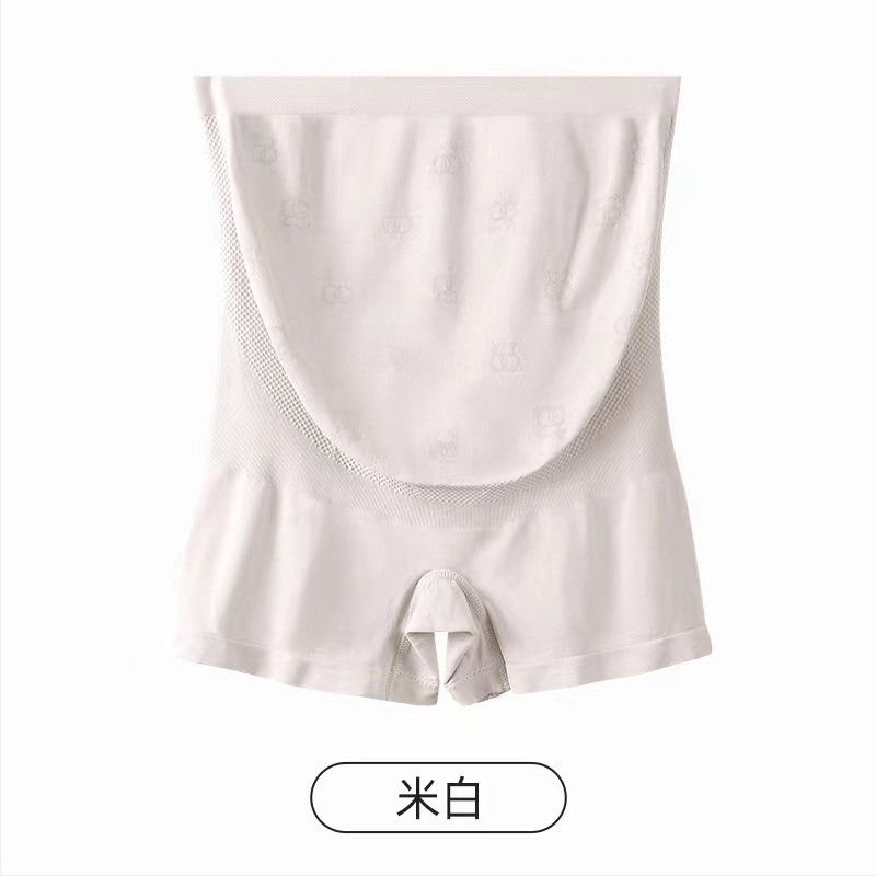 Бременни панталони с висока талия, безшевни, дишащи, подкрепа за корема