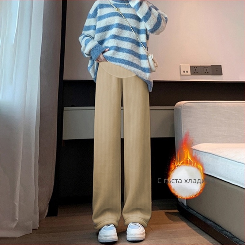 Бременни широки панталони с подплата от полар, дебели, полиестер 95%+, запазват топлината, спандекс до 30%