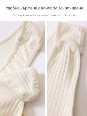 Потник за бременни с подплънки за кърмене – Modal, 90-95% вискоза, дължина 50-65 cm, китайски стил