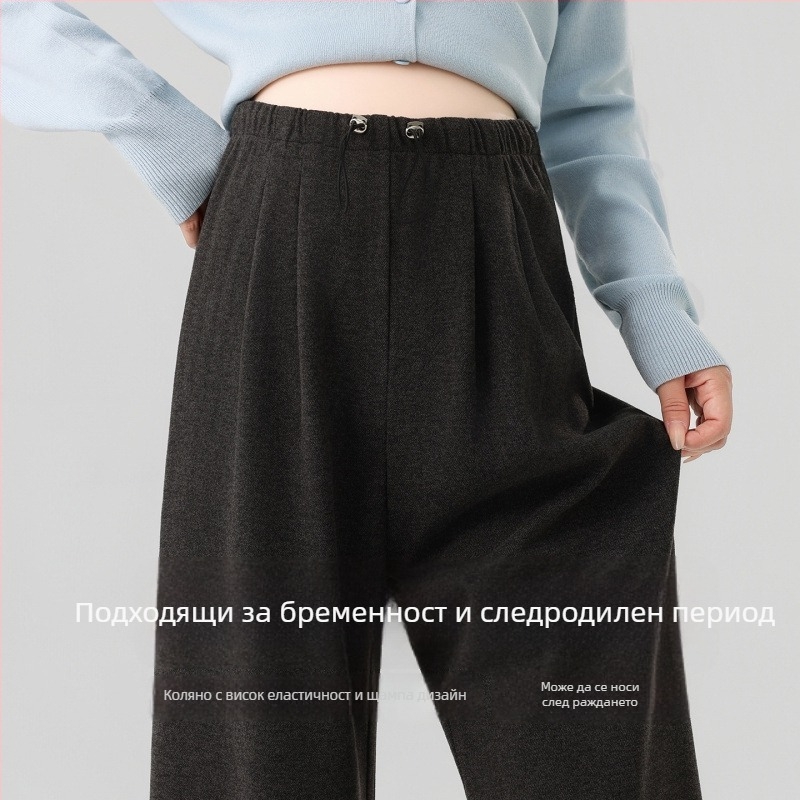 Babulei бременни панталони за есенно-зимния сезон – свободни широки крачоли, дебела поларена подплата, топли през зимата