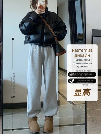 Бременни панталони с широки крака, подплата флийс, дебели, висока талия, памучно-полиестер смес със спандекс, абдоминална поддръжка, модел 2025