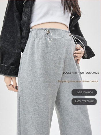 Бременни панталони с широки крака, подплата флийс, дебели, висока талия, памучно-полиестер смес със спандекс, абдоминална поддръжка, модел 2025