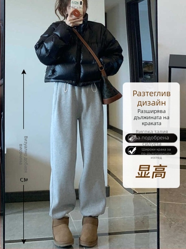 Бременни панталони с широки крака, подплата флийс, дебели, висока талия, памучно-полиестер смес със спандекс, абдоминална поддръжка, модел 2025