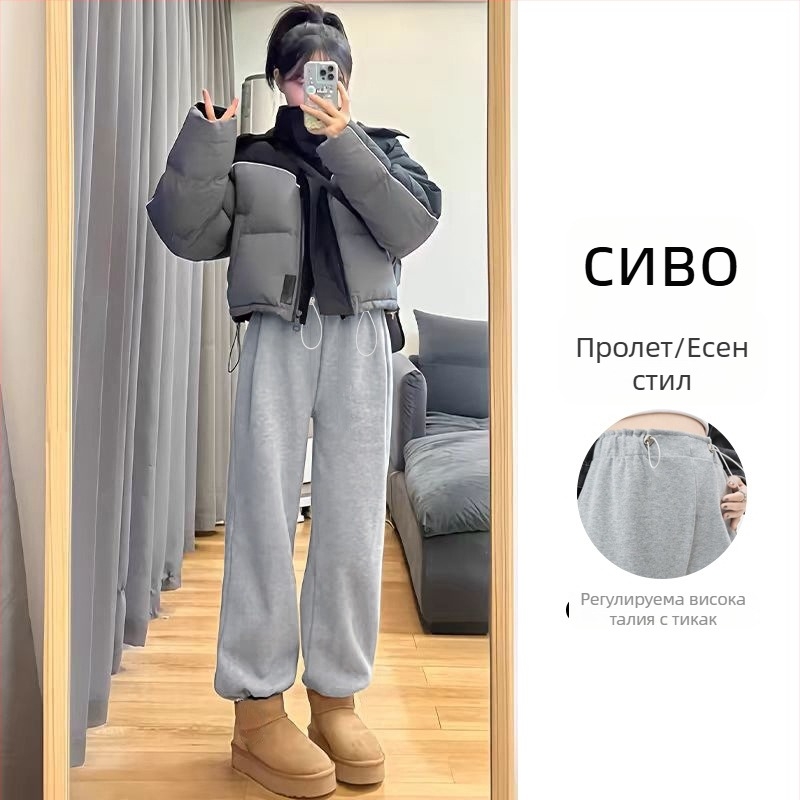 Бременни панталони с широки крака, подплата флийс, дебели, висока талия, памучно-полиестер смес със спандекс, абдоминална поддръжка, модел 2025