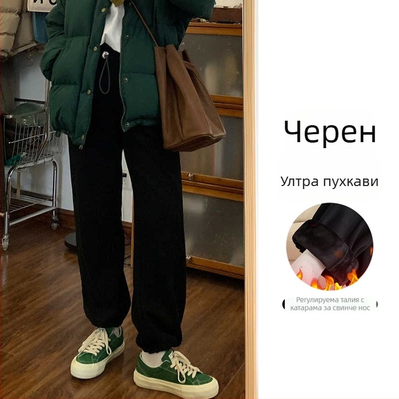 Бременни панталони с широки крака, подплата флийс, дебели, висока талия, памучно-полиестер смес със спандекс, абдоминална поддръжка, модел 2025