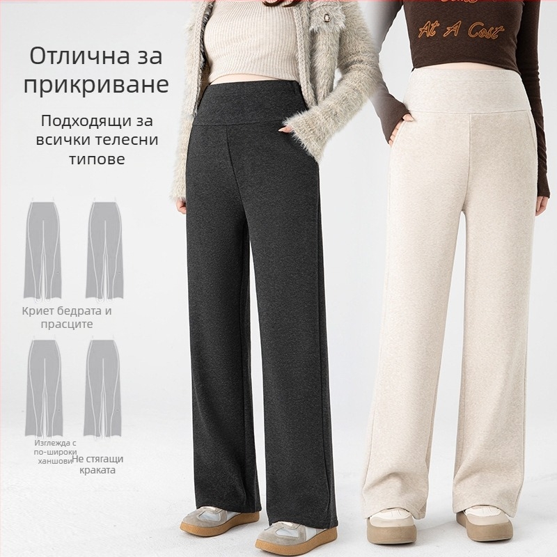 Панталони за бременни, дебели и топли с флисово подплата, свободен силует, широки крачоли, полиестер-памук със спандекс, джобове, есен 2025