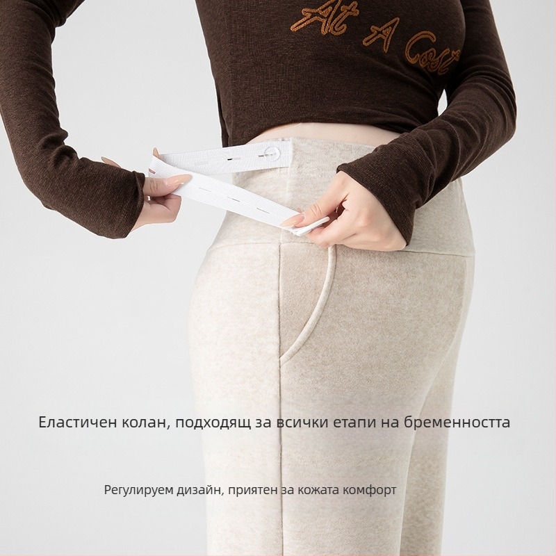Панталони за бременни, дебели и топли с флисово подплата, свободен силует, широки крачоли, полиестер-памук със спандекс, джобове, есен 2025