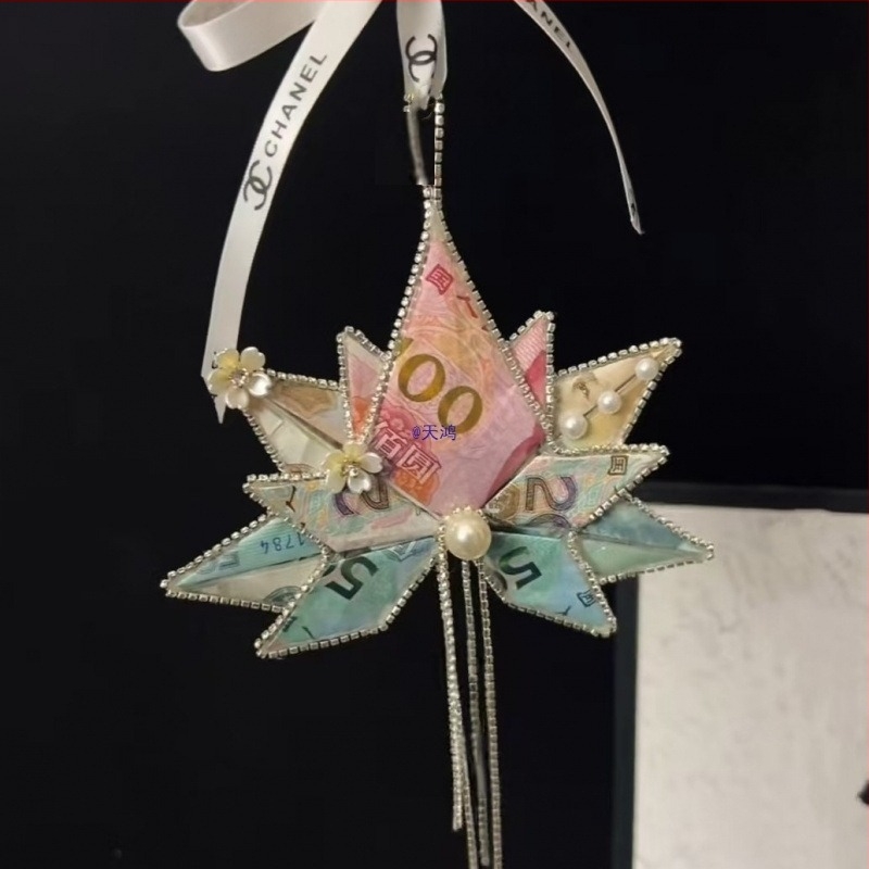 Автомобилна висулка за украса с кленови листа, ароматен аксесоар от сплав в карикатурен стил