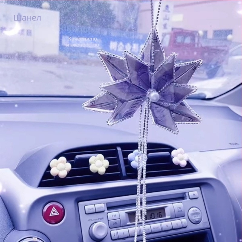 Автомобилна висулка за украса с кленови листа, ароматен аксесоар от сплав в карикатурен стил