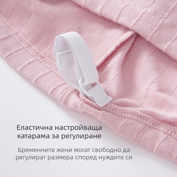 Бременни дамски долнища с висока талия и подкрепа за корема, дишащ памучен плат 90–95%, джакардова тъкан, памучна подплата