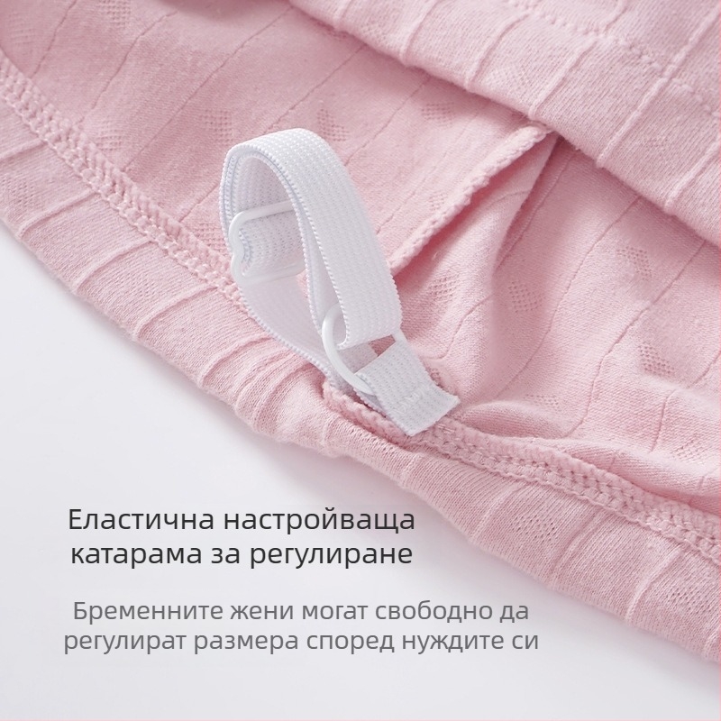 Бременни дамски долнища с висока талия и подкрепа за корема, дишащ памучен плат 90–95%, джакардова тъкан, памучна подплата