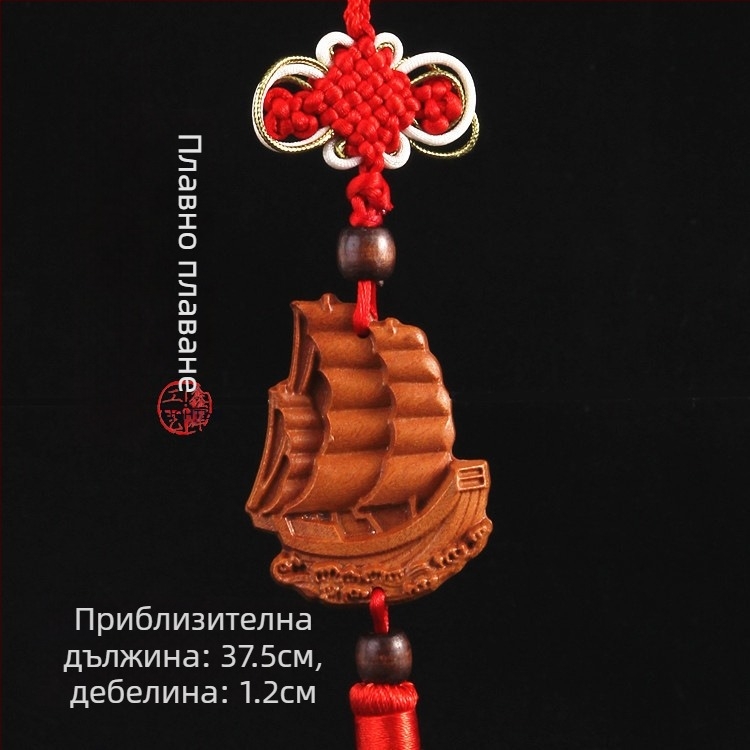 Дървена автомобилна висулка от персиково дърво със Pixiu, Guan Gong и Guanyin — традиционен китайски стил, интериорен декор за кола