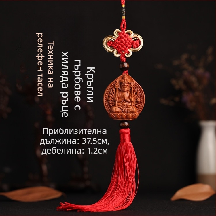 Дървена автомобилна висулка от персиково дърво със Pixiu, Guan Gong и Guanyin — традиционен китайски стил, интериорен декор за кола