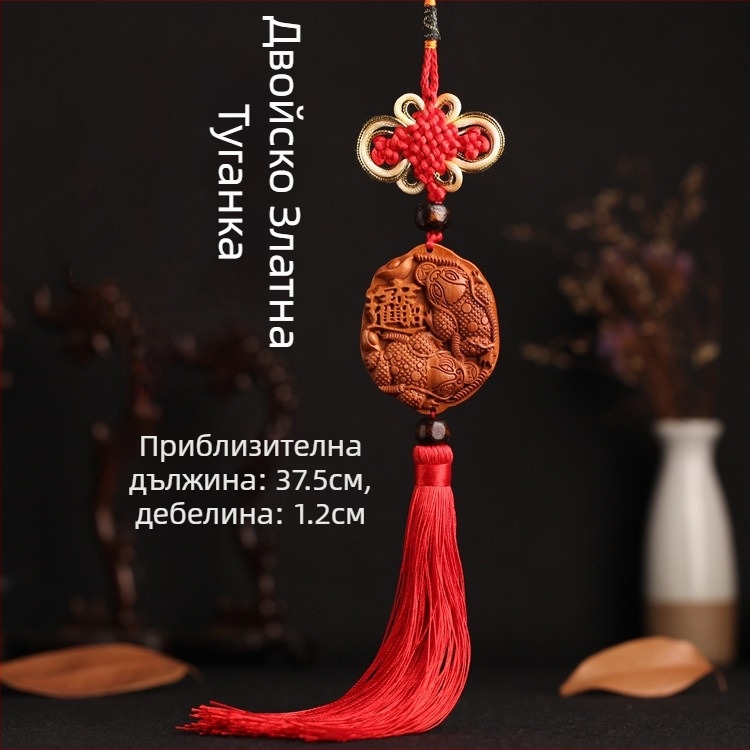 Дървена автомобилна висулка от персиково дърво със Pixiu, Guan Gong и Guanyin — традиционен китайски стил, интериорен декор за кола