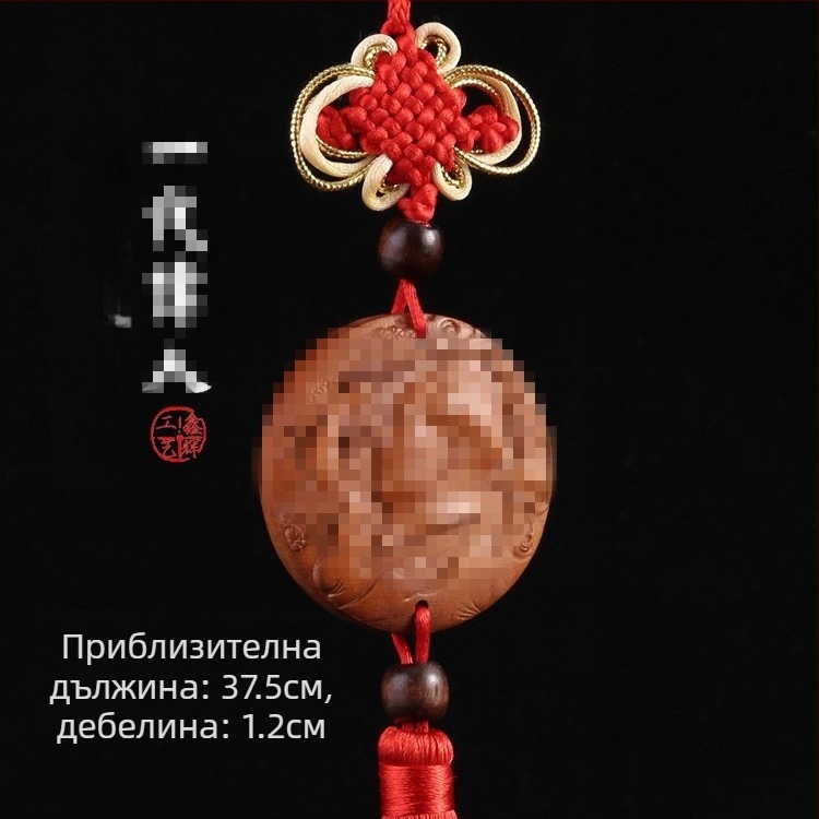 Дървена автомобилна висулка от персиково дърво със Pixiu, Guan Gong и Guanyin — традиционен китайски стил, интериорен декор за кола