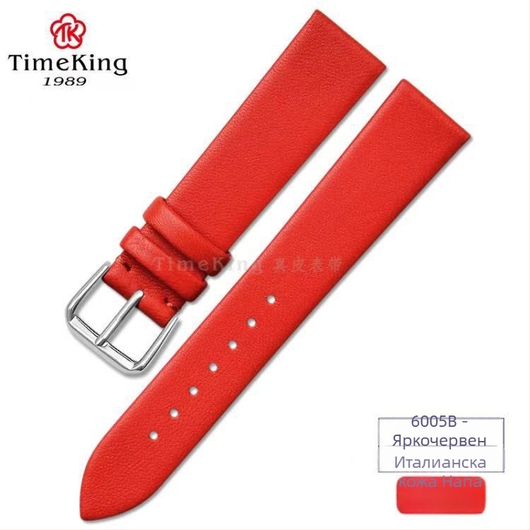 Каишка за часовник TimeKing, Napa кожа, модел на коприна, матов финиш, минималистичен лукс