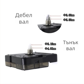 SUZUKI кварцов часовников механизм, безшумен, sweep seconds, ABS корпус