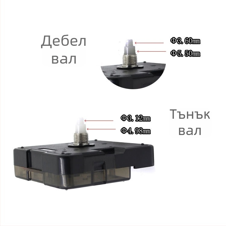 SUZUKI кварцов часовников механизм, безшумен, sweep seconds, ABS корпус