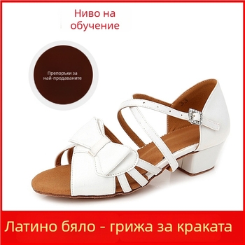 Shanshi детски латин танцови обувки - кожена подметка, дишащи и леки за момичета