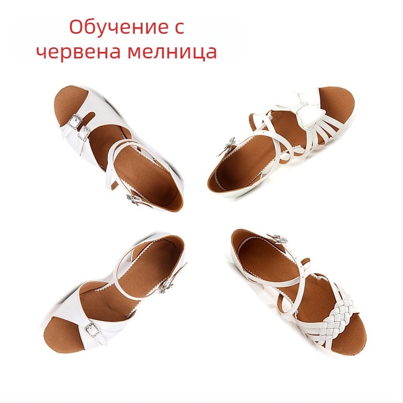 Shanshi детски латин танцови обувки - кожена подметка, дишащи и леки за момичета