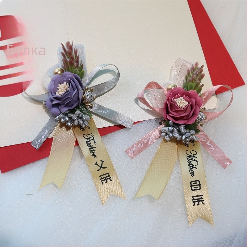 Комплект корсаж за сватба – модерен минималистичен стил за двойка, геометричен дизайн, зима 2022