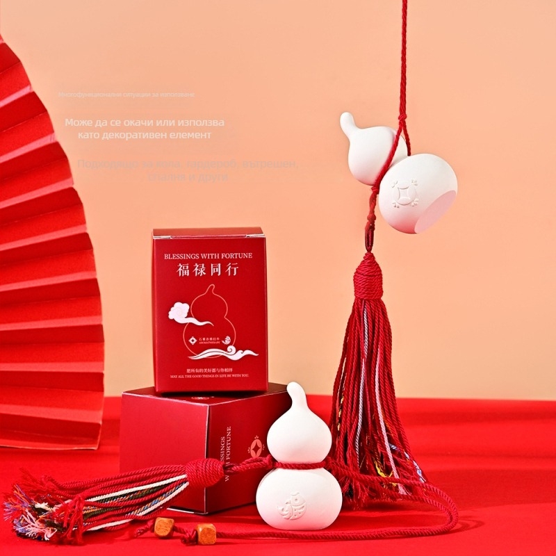 Персонализирана ароматна висулка за кола в китайски стил от гипс – ароматизация, отстраняване на миризми и вътрешен декор