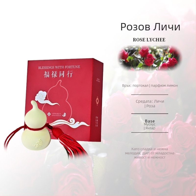 Персонализирана ароматна висулка за кола в китайски стил от гипс – ароматизация, отстраняване на миризми и вътрешен декор