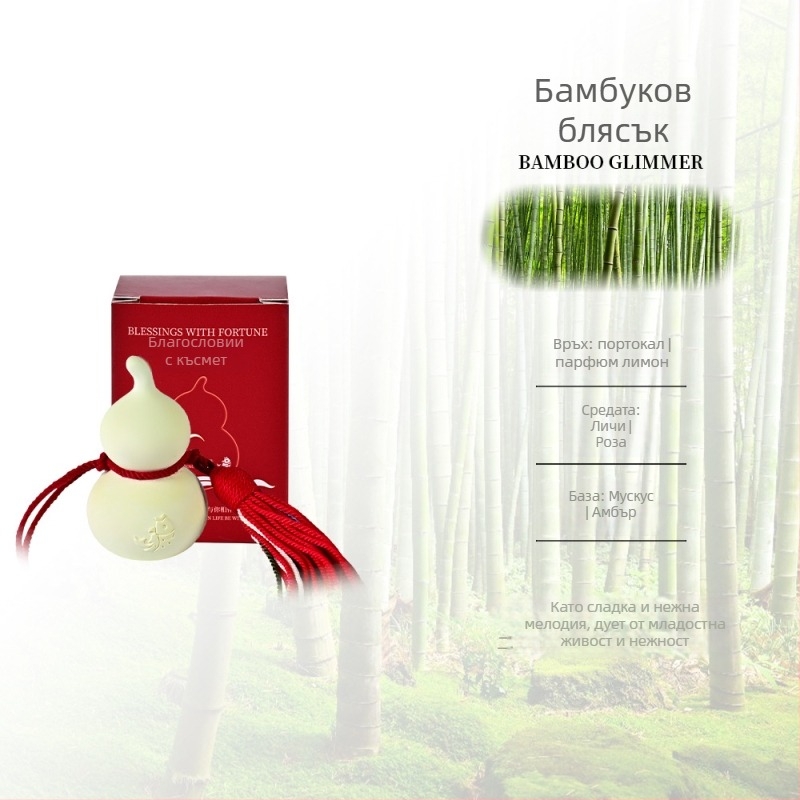 Персонализирана ароматна висулка за кола в китайски стил от гипс – ароматизация, отстраняване на миризми и вътрешен декор