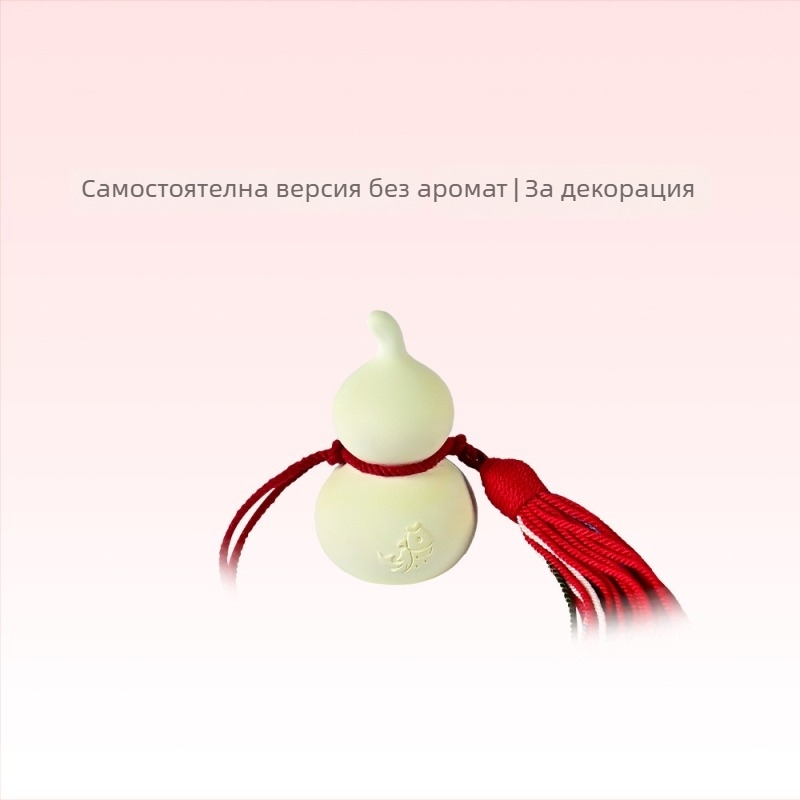 Персонализирана ароматна висулка за кола в китайски стил от гипс – ароматизация, отстраняване на миризми и вътрешен декор