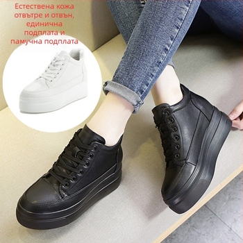 Обувки с прикрит ток за всекидневно носене, кръгъл нос, горна част от естествена кожа, височина на тока 6–8 см, подметка от полиуретан