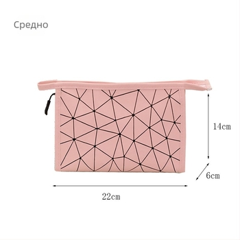 Кожена чанта за козметика и тоалетни принадлежности с клетъчен модел и PU подплата, стил за пътуване, цип