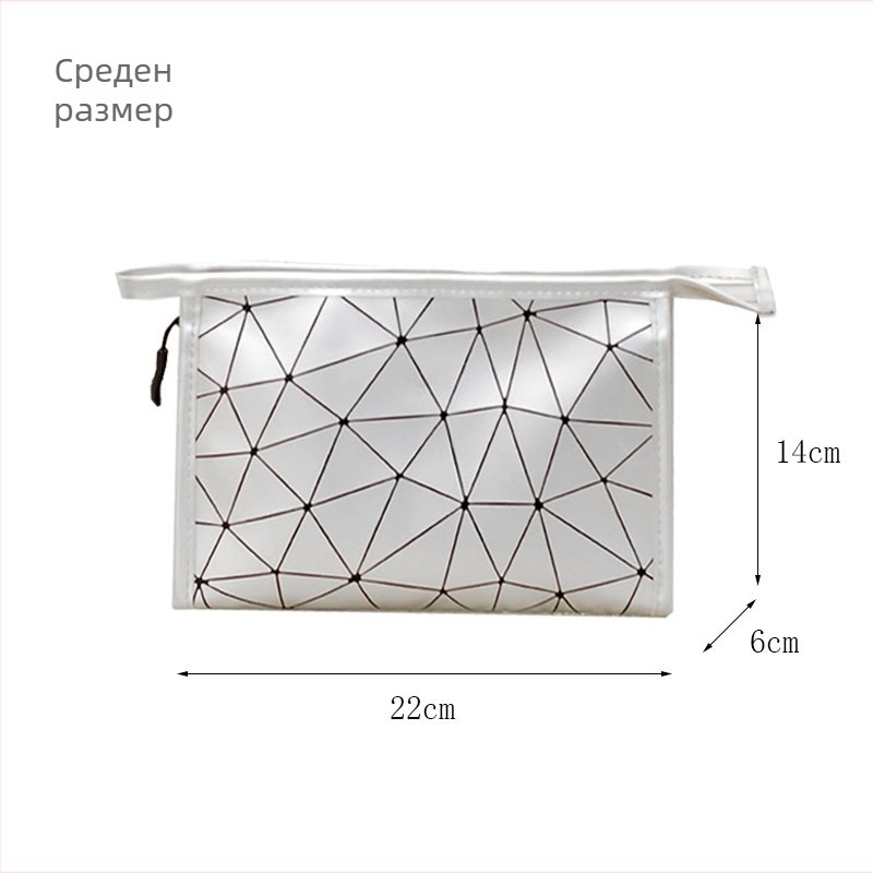 Кожена чанта за козметика и тоалетни принадлежности с клетъчен модел и PU подплата, стил за пътуване, цип