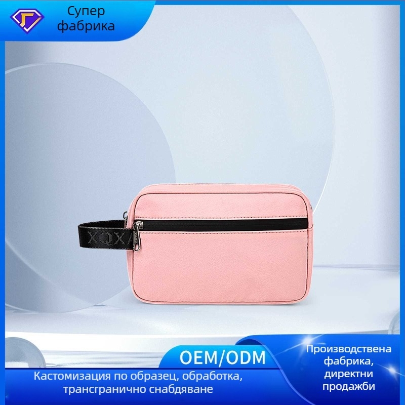 Чанта за тоалетни принадлежности от водоотблъскващ найлон, подплатена полиестер; едноцветен дизайн; унисекс; за ежедневни и делови пътувания