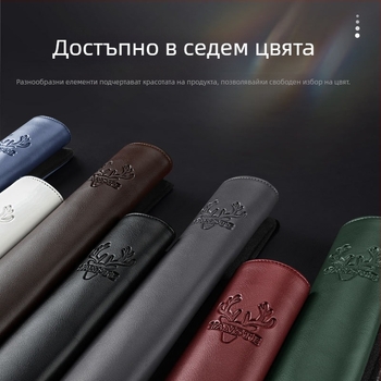 Cordovan кожено покритие за предпазител на автомобилен колан – против износване, удължено раменно покритие, персонализируемо с лого