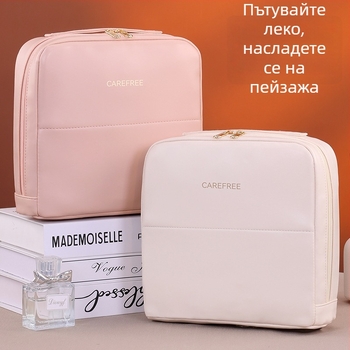 Ai yijiu Магнитна триизмерна стояща козметична чанта за пътуване, PU материал, дизайн с букви, подплата полиестер, водоустойчива