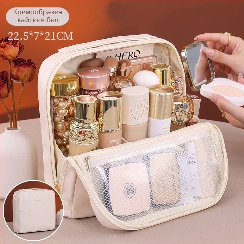 Ai yijiu Магнитна триизмерна стояща козметична чанта за пътуване, PU материал, дизайн с букви, подплата полиестер, водоустойчива