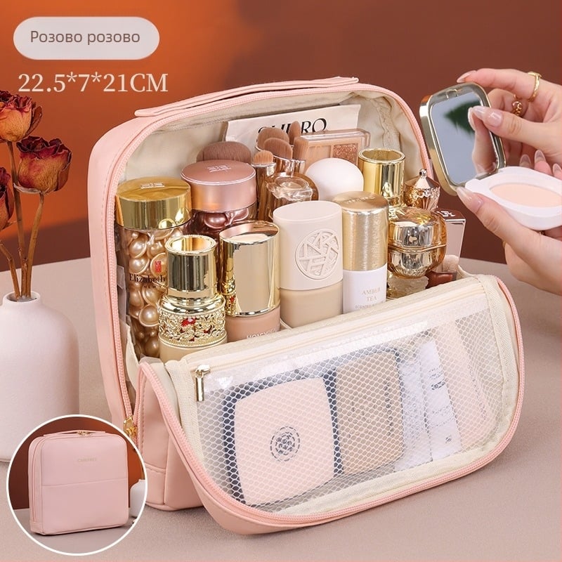 Ai yijiu Магнитна триизмерна стояща козметична чанта за пътуване, PU материал, дизайн с букви, подплата полиестер, водоустойчива