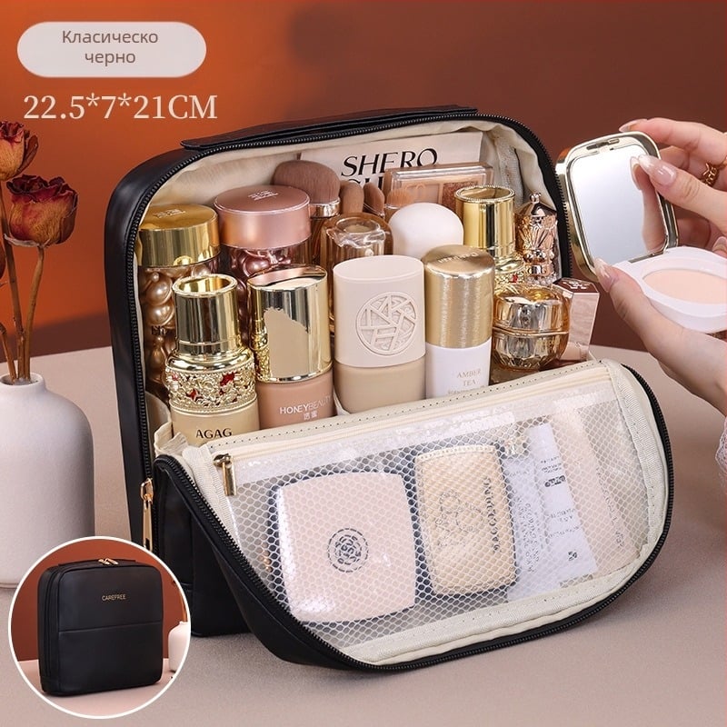 Ai yijiu Магнитна триизмерна стояща козметична чанта за пътуване, PU материал, дизайн с букви, подплата полиестер, водоустойчива